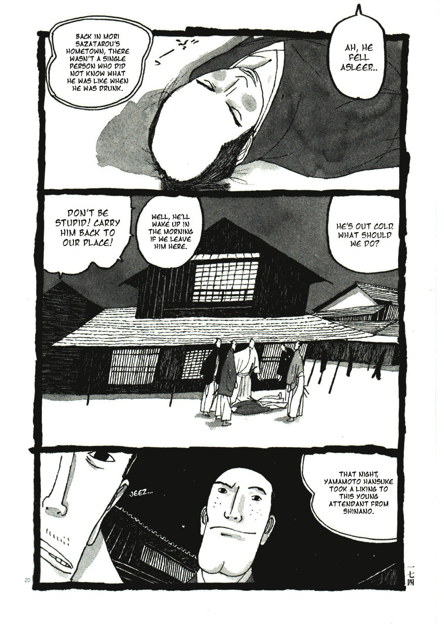 Takemitsu Zamurai chapter 39, page 20