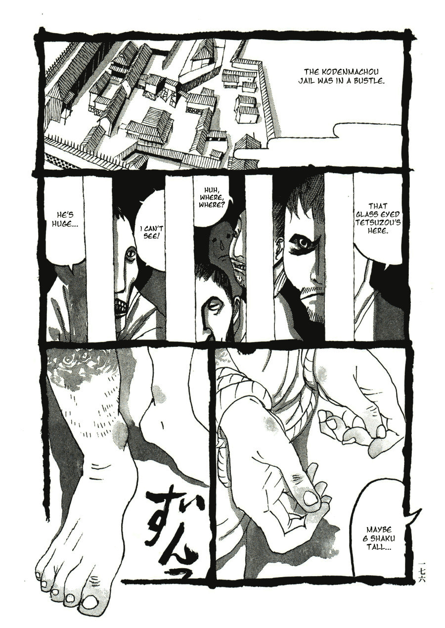 Takemitsu Zamurai chapter 40, page 2