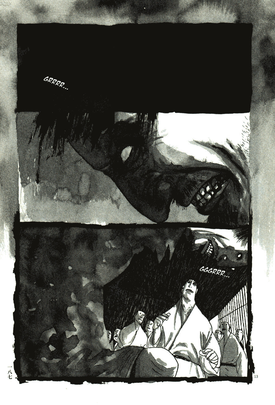 Takemitsu Zamurai chapter 40, page 13