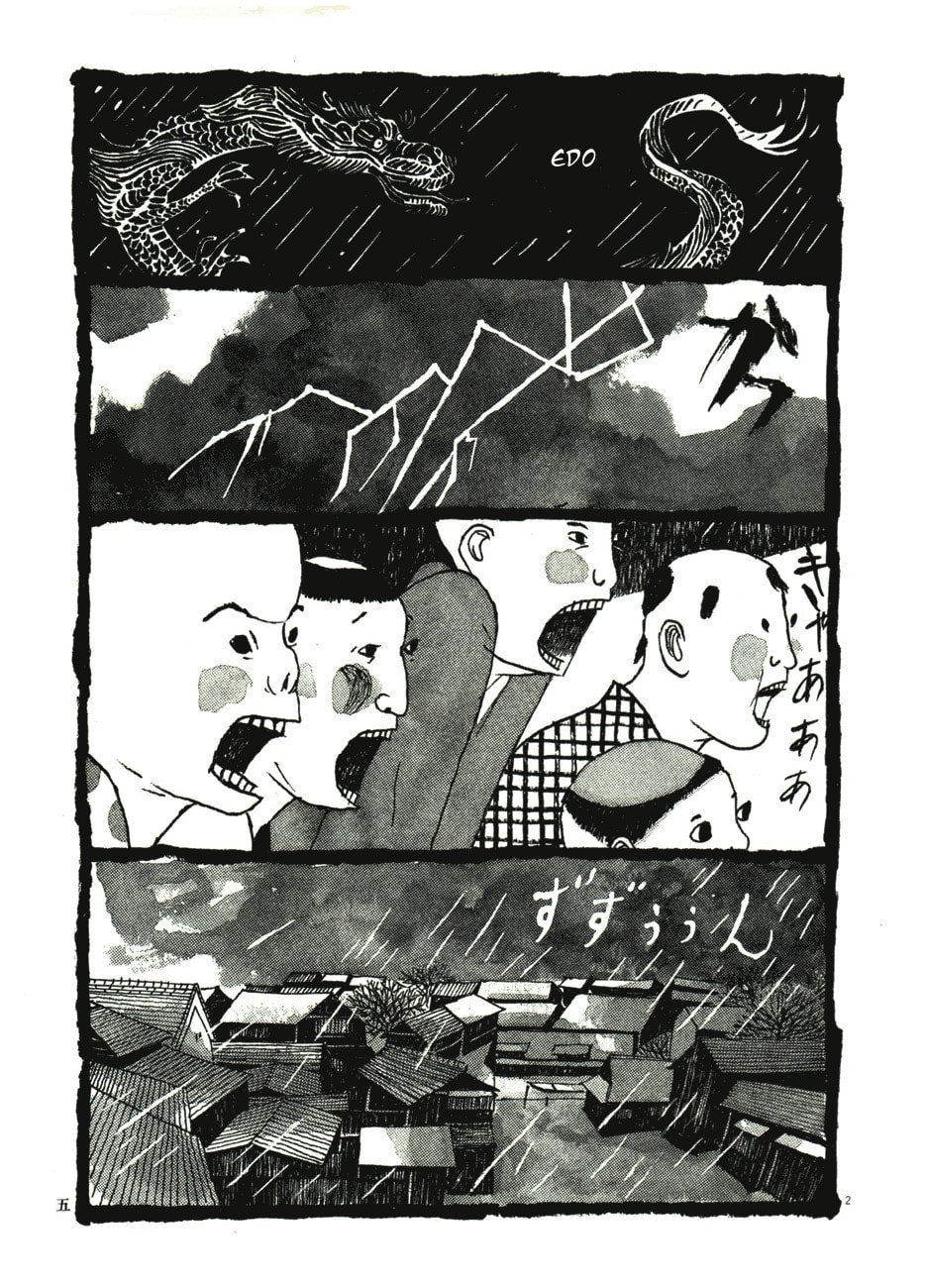 Takemitsu Zamurai chapter 41, page 8