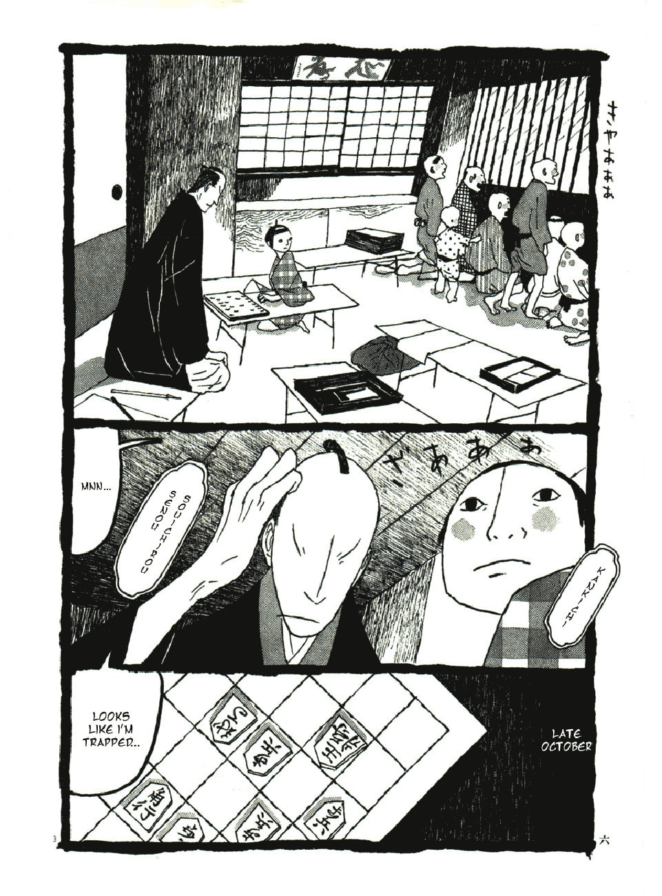 Takemitsu Zamurai chapter 41, page 9