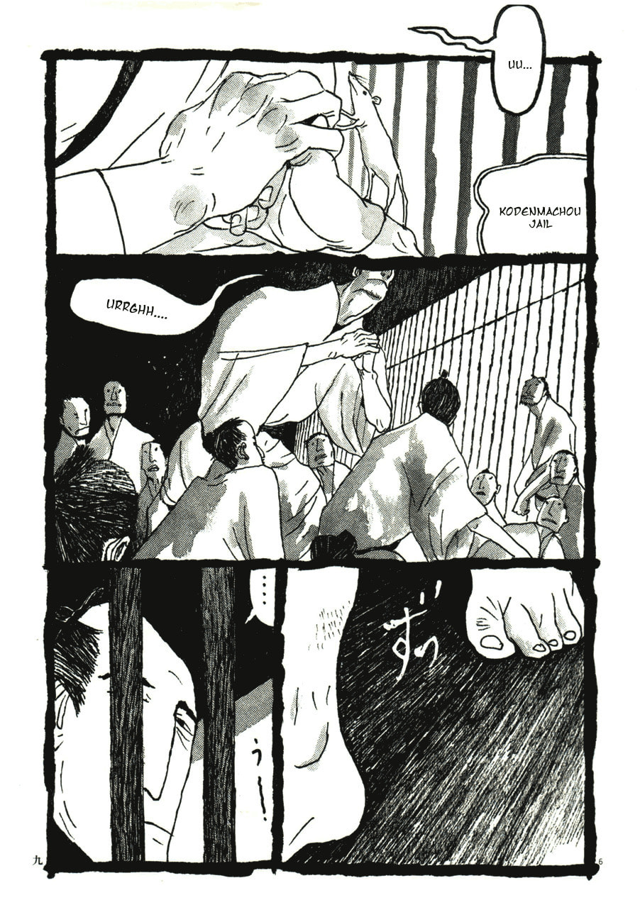 Takemitsu Zamurai chapter 41, page 12