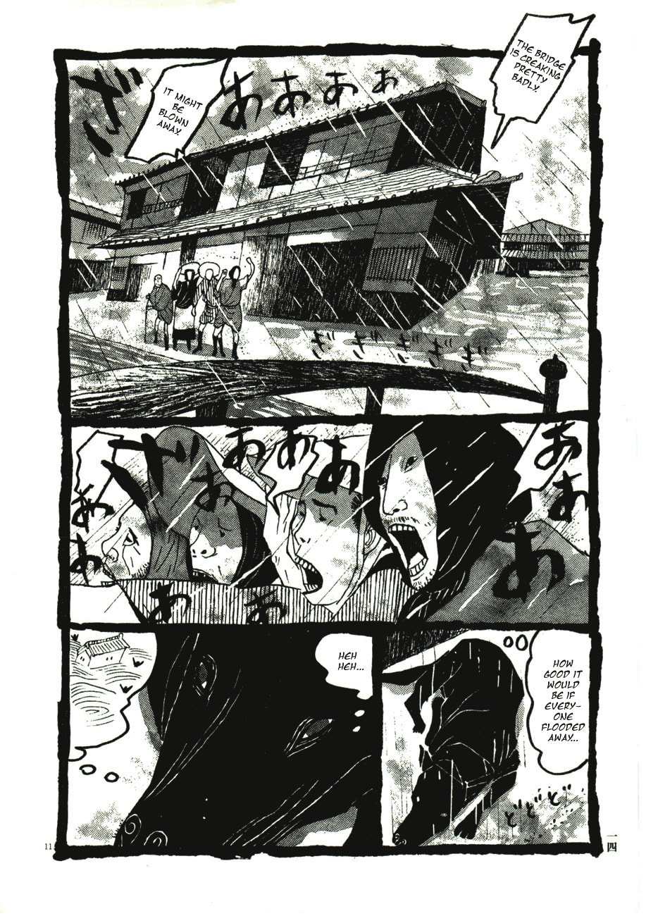 Takemitsu Zamurai chapter 41, page 17