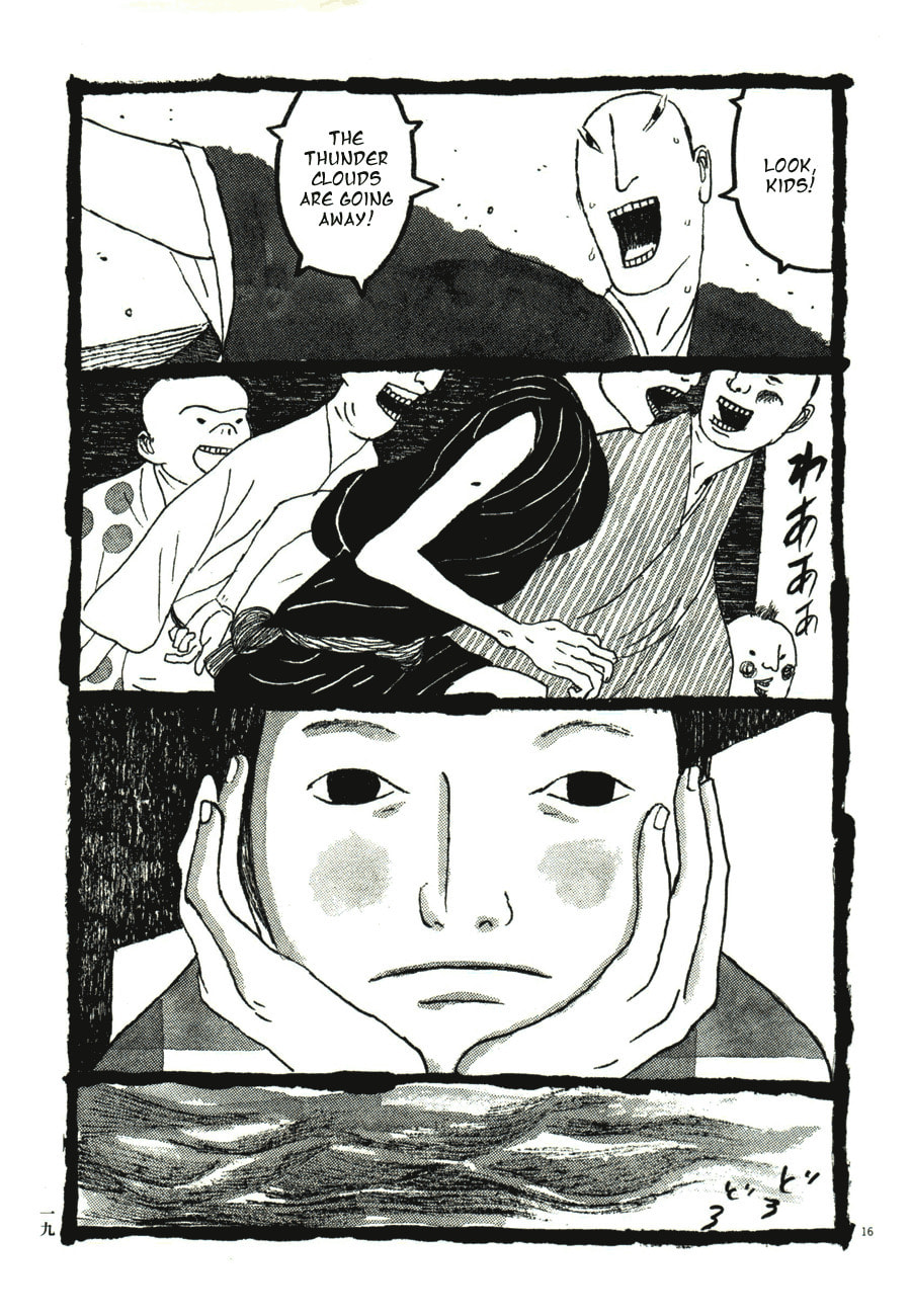 Takemitsu Zamurai chapter 41, page 22