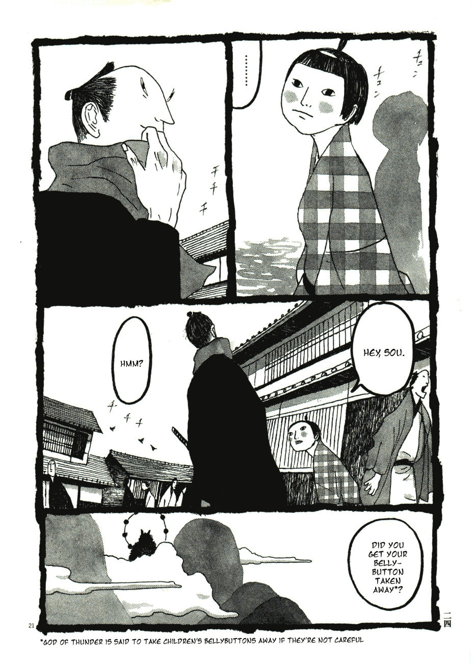 Takemitsu Zamurai chapter 41, page 27