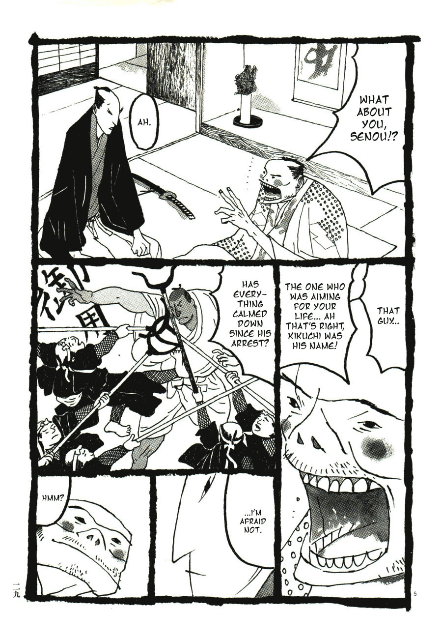 Takemitsu Zamurai chapter 42, page 5