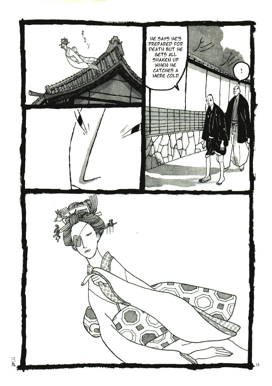 Takemitsu Zamurai chapter 42, page 14