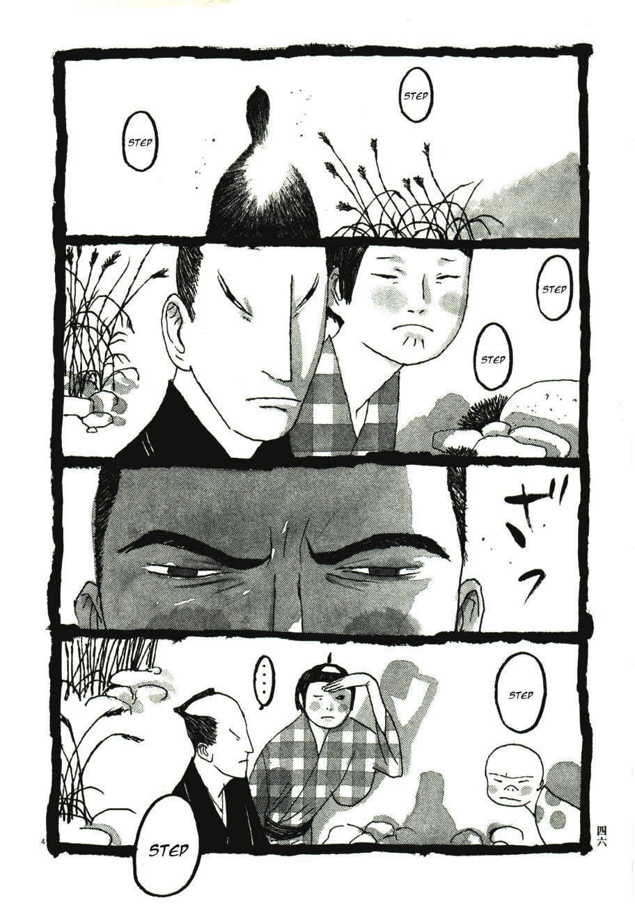Takemitsu Zamurai chapter 43, page 4