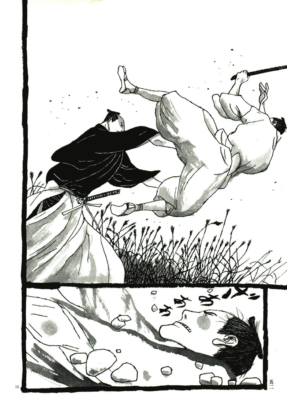 Takemitsu Zamurai chapter 43, page 10