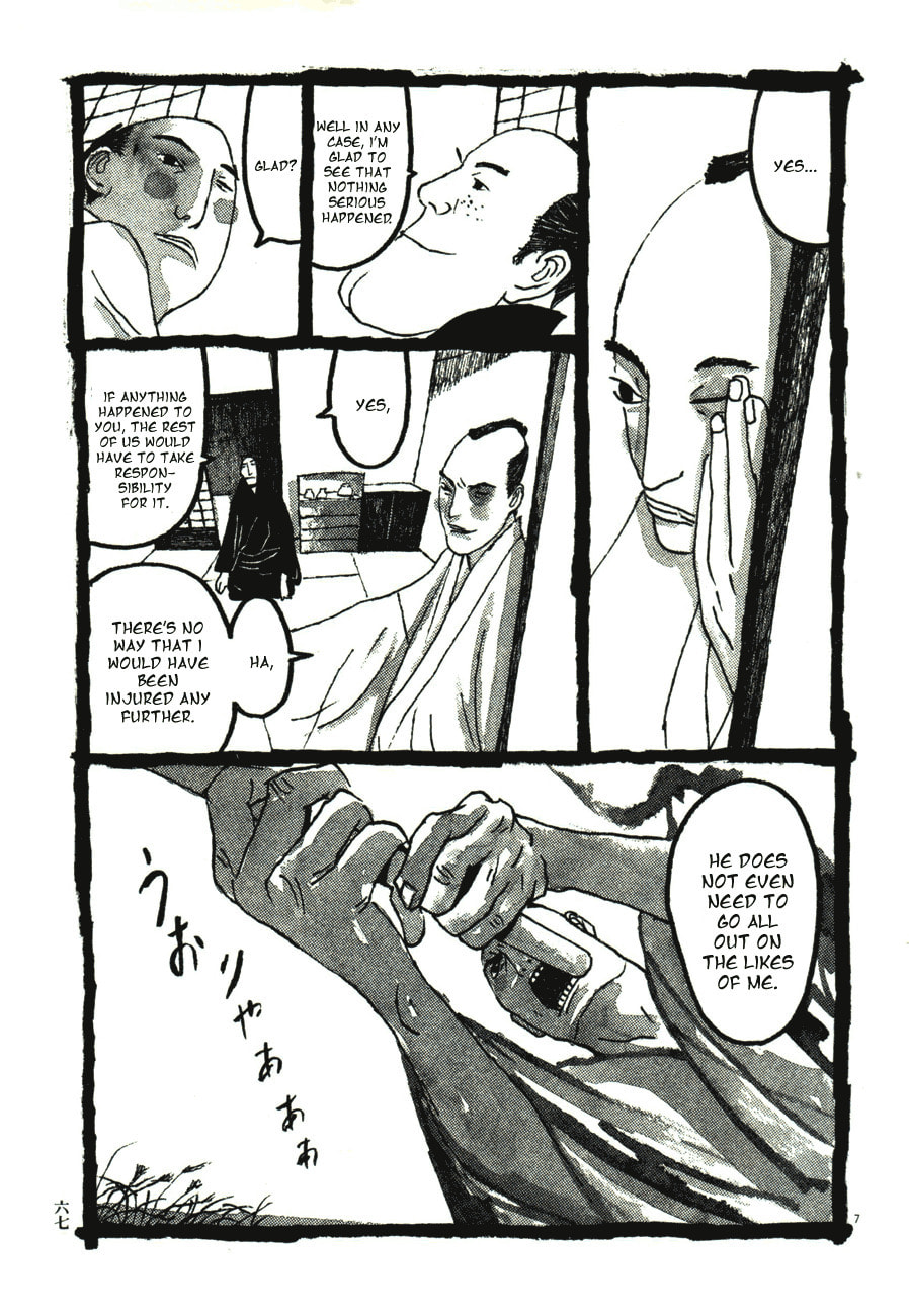 Takemitsu Zamurai chapter 44, page 7