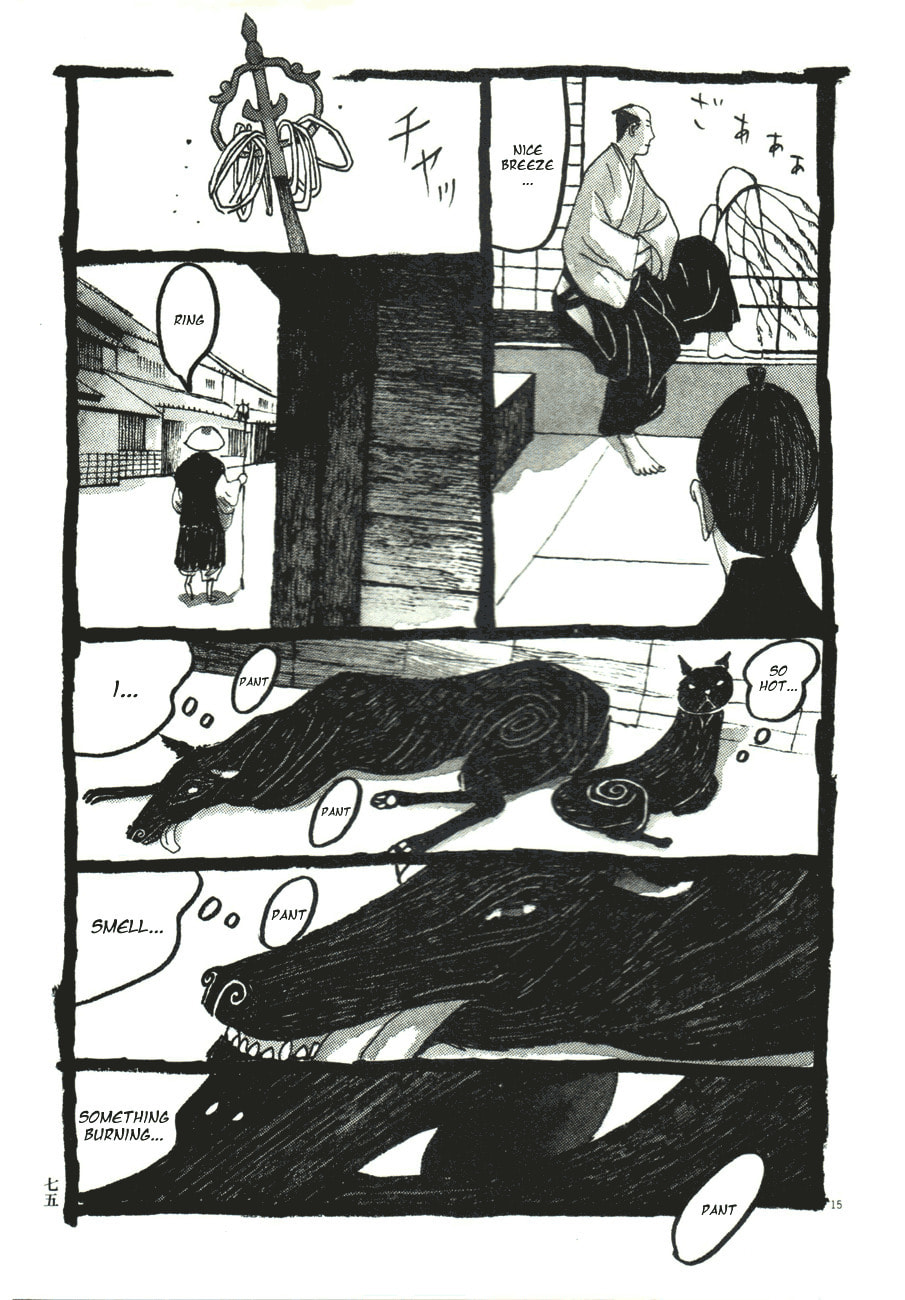 Takemitsu Zamurai chapter 44, page 15