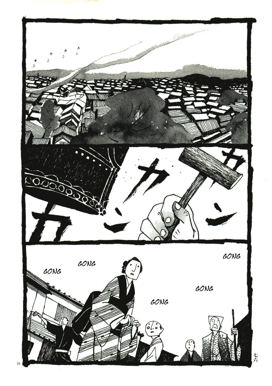 Takemitsu Zamurai chapter 44, page 16