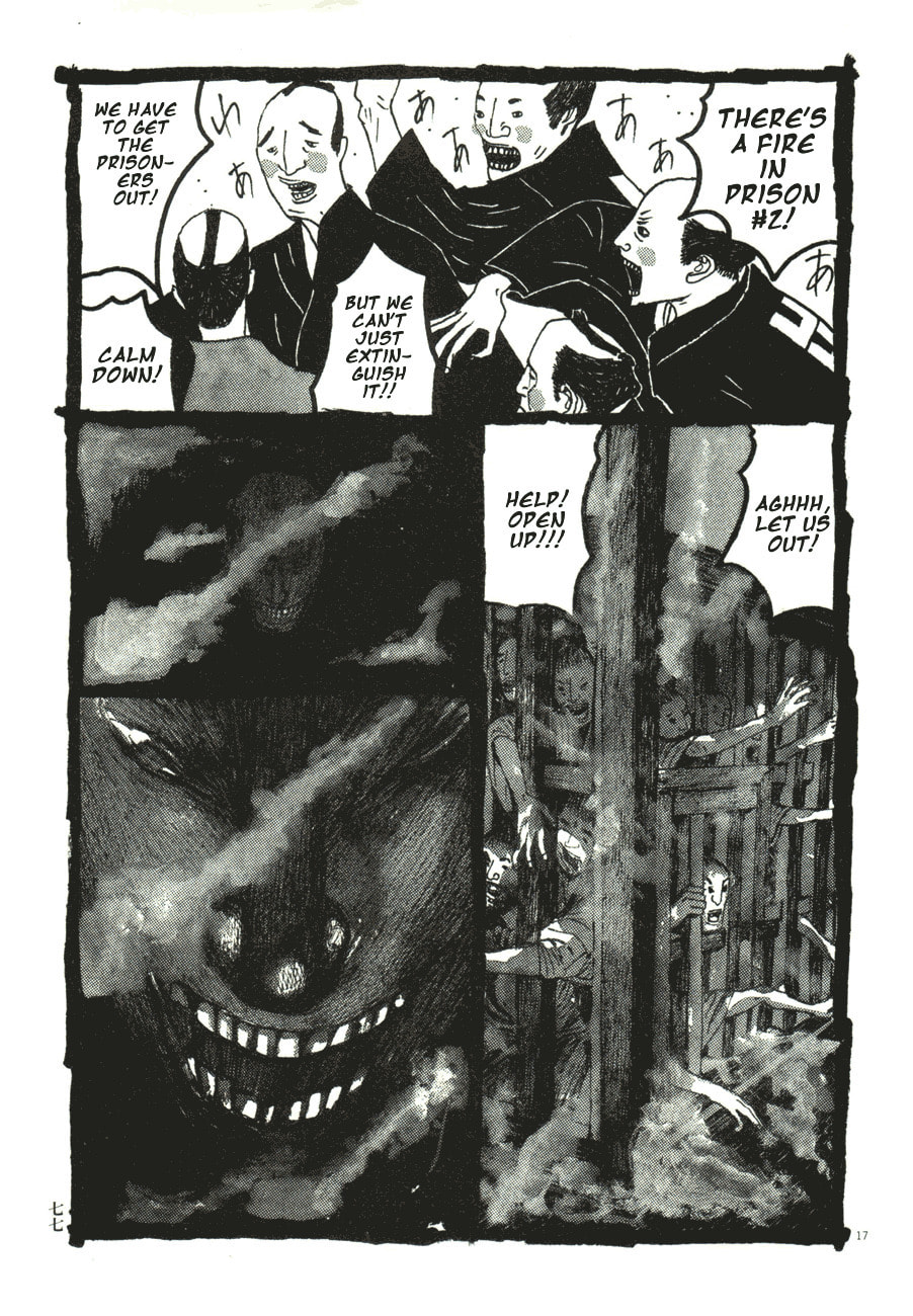 Takemitsu Zamurai chapter 44, page 17