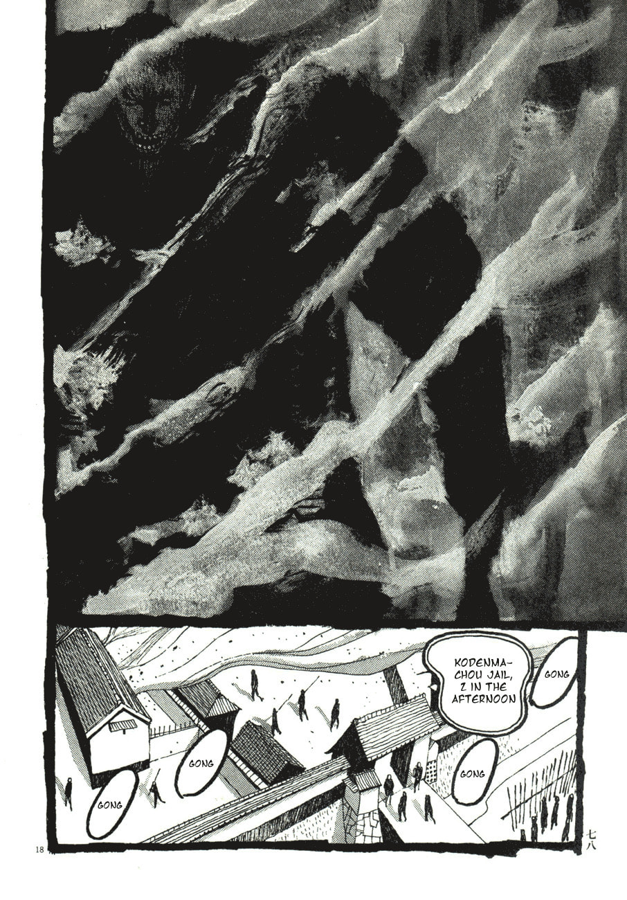 Takemitsu Zamurai chapter 44, page 18