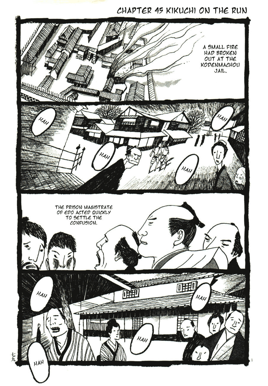 Takemitsu Zamurai chapter 44, page 19