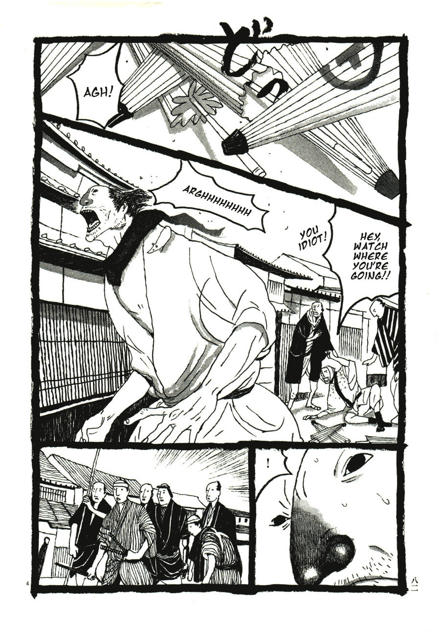 Takemitsu Zamurai chapter 45, page 2