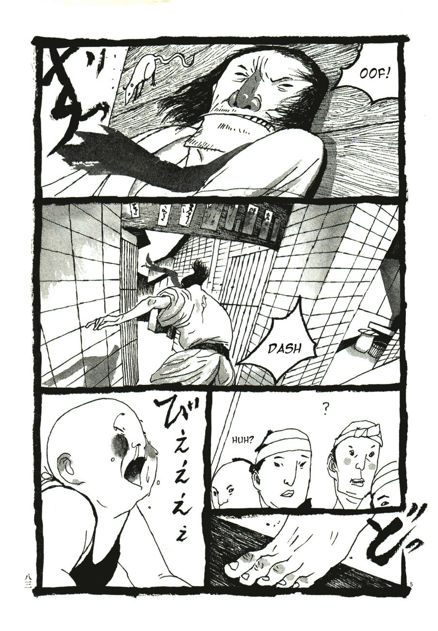Takemitsu Zamurai chapter 45, page 3