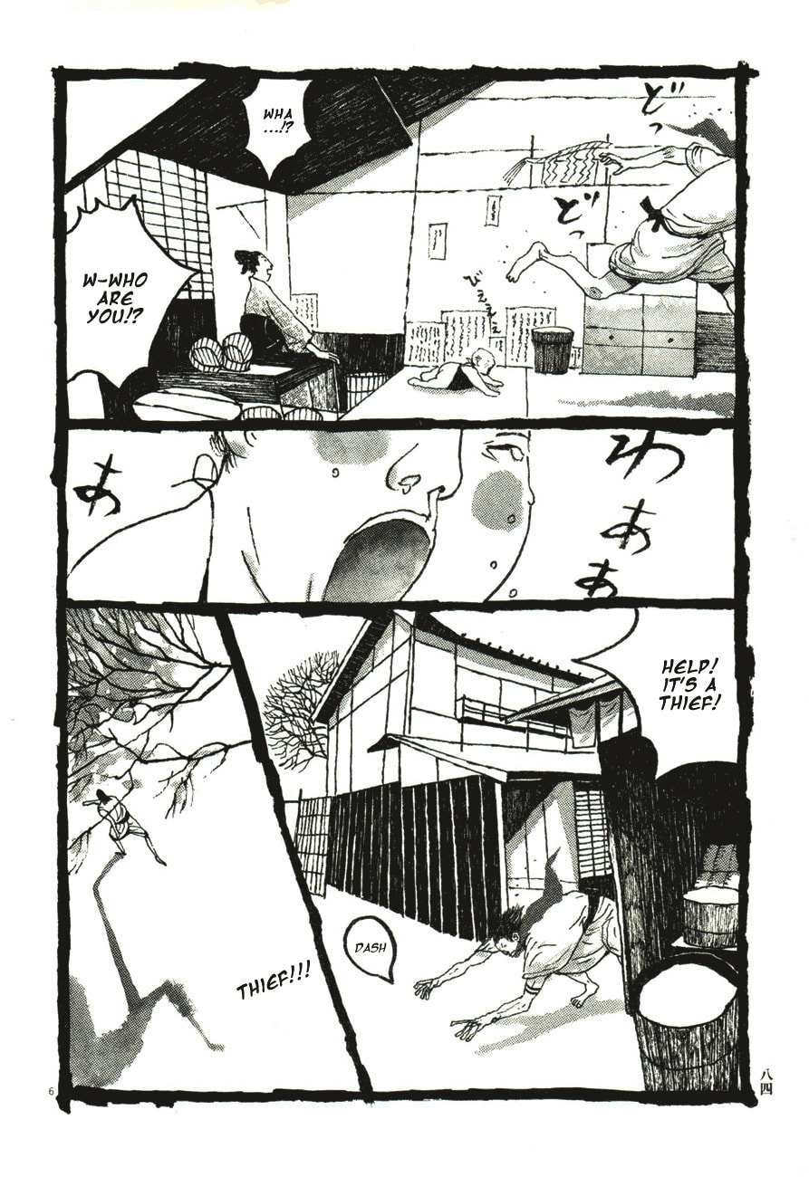 Takemitsu Zamurai chapter 45, page 4