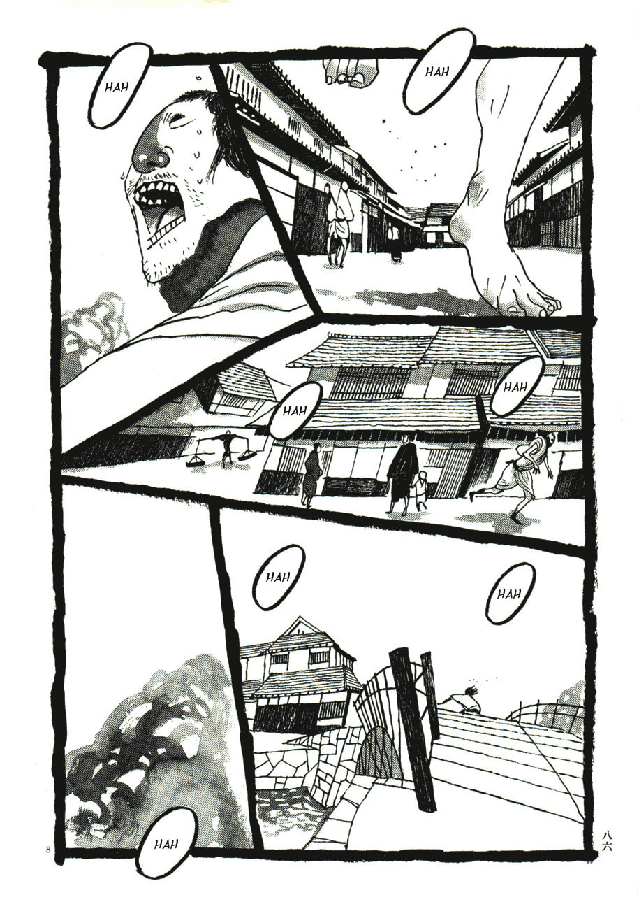 Takemitsu Zamurai chapter 45, page 6
