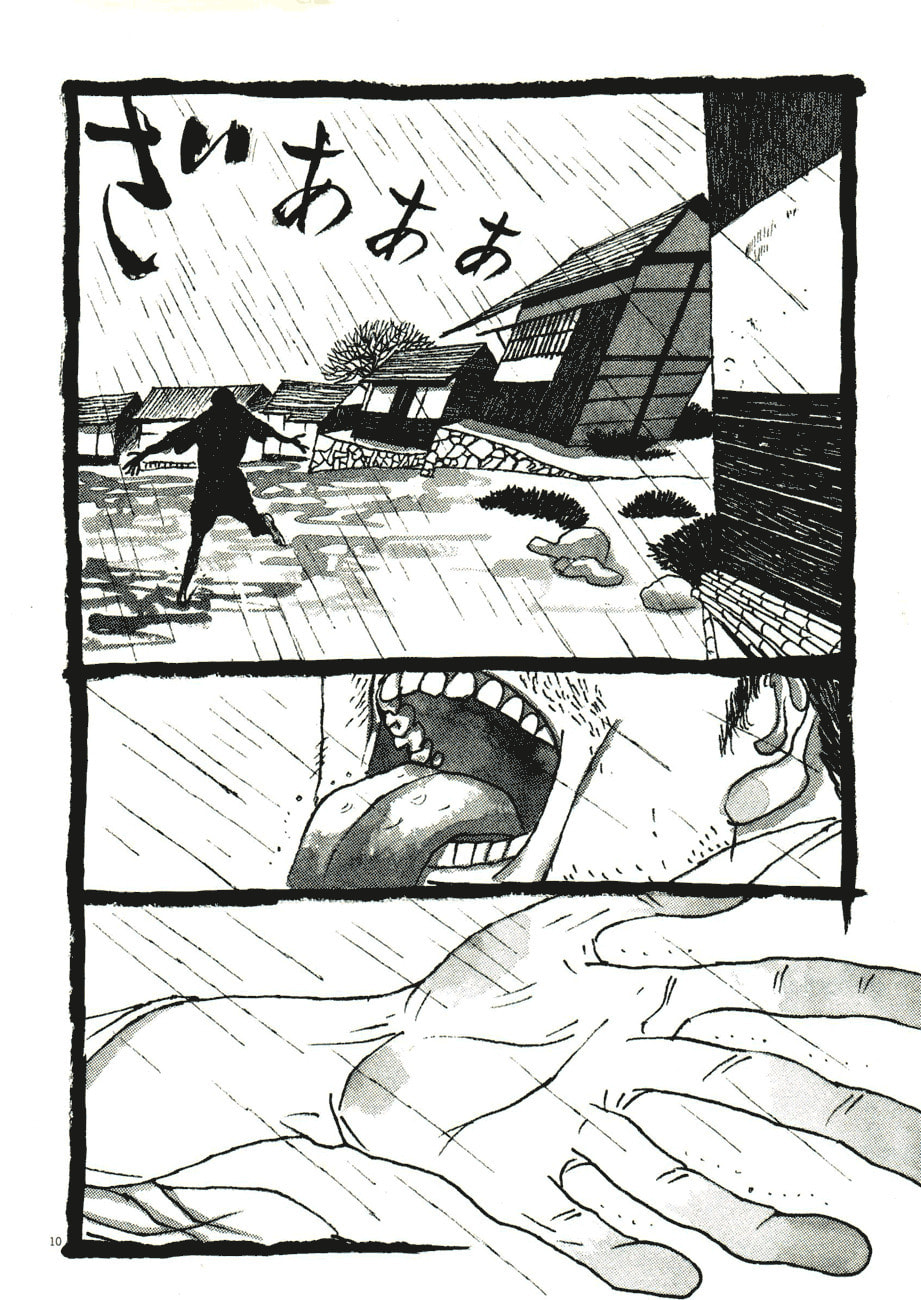 Takemitsu Zamurai chapter 45, page 8