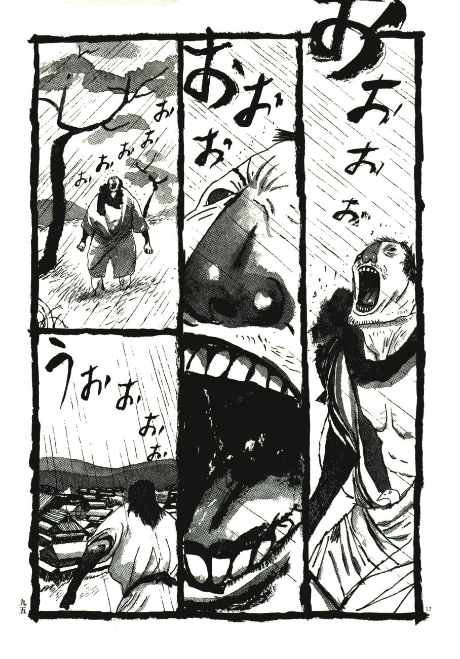 Takemitsu Zamurai chapter 45, page 15