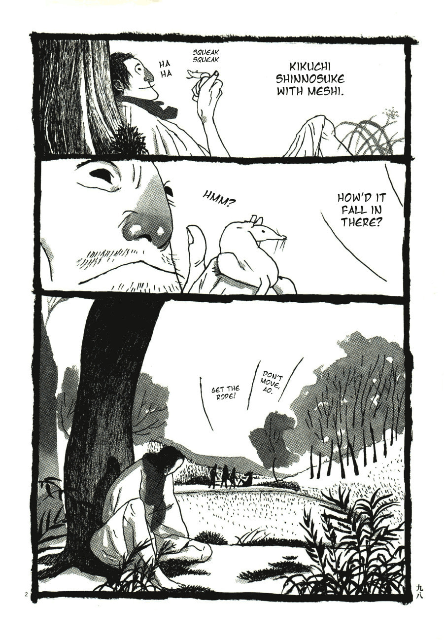Takemitsu Zamurai chapter 46, page 2
