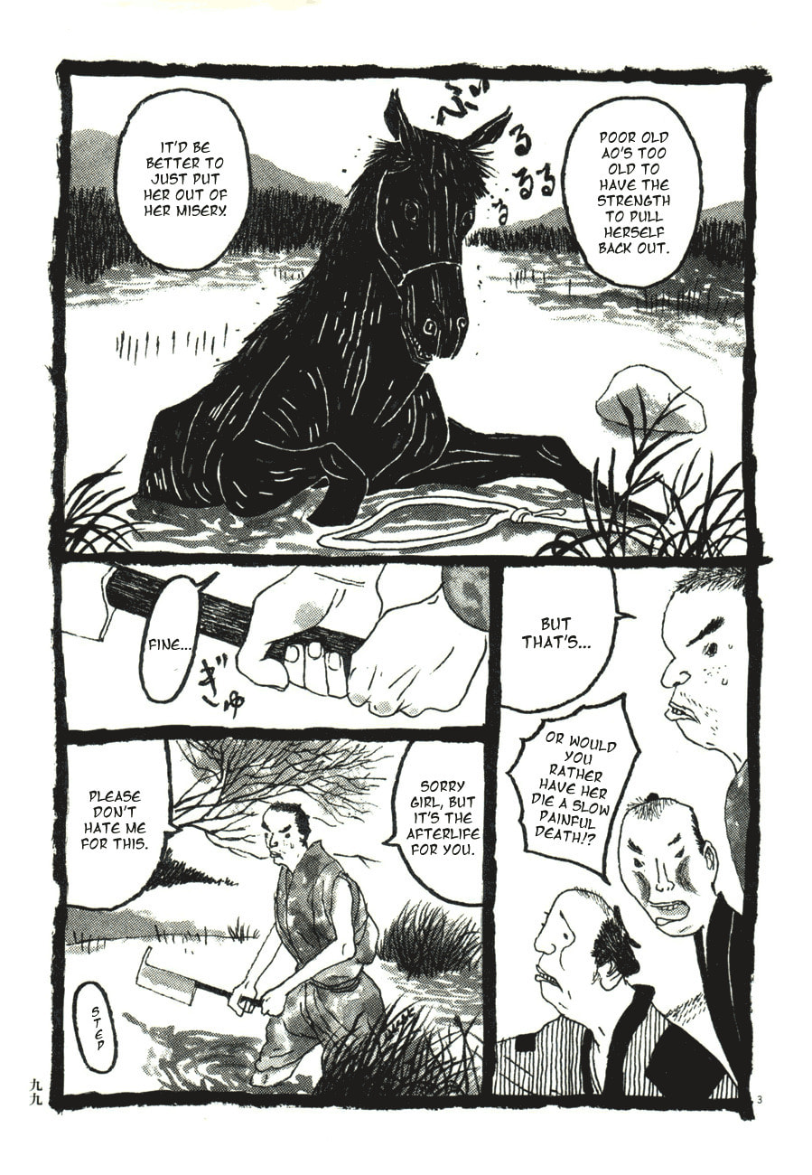 Takemitsu Zamurai chapter 46, page 3