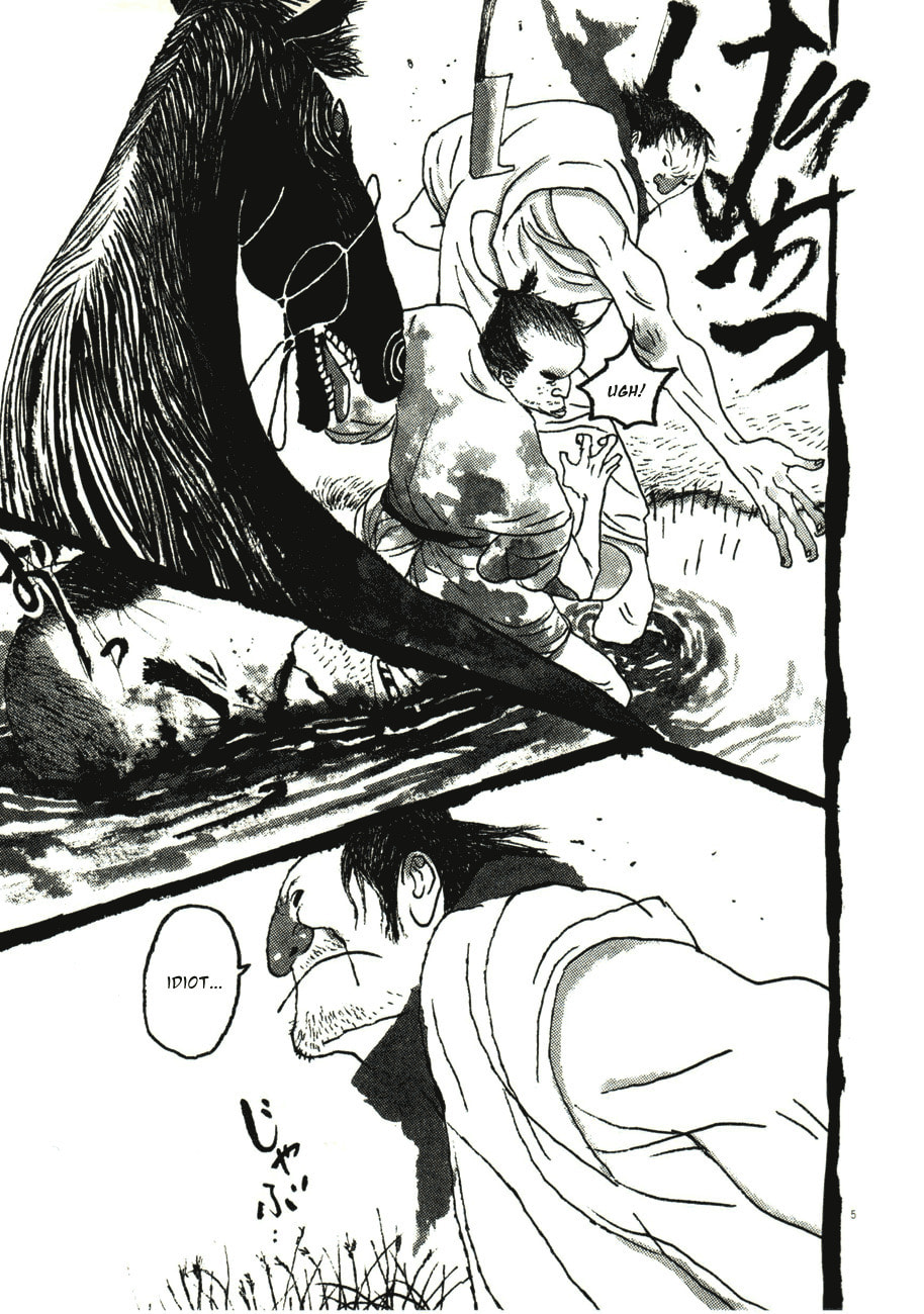 Takemitsu Zamurai chapter 46, page 5