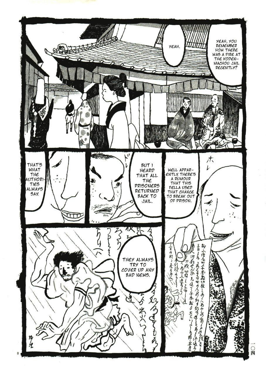 Takemitsu Zamurai chapter 46, page 8