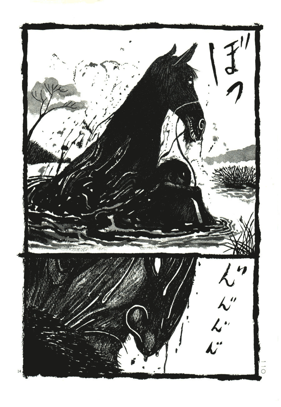 Takemitsu Zamurai chapter 46, page 14