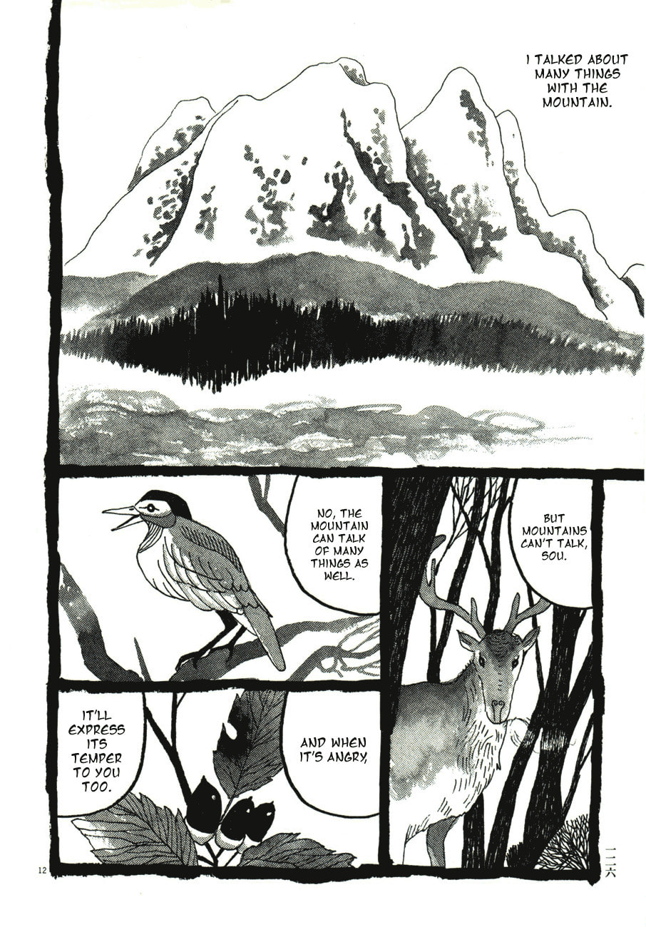 Takemitsu Zamurai chapter 47, page 12