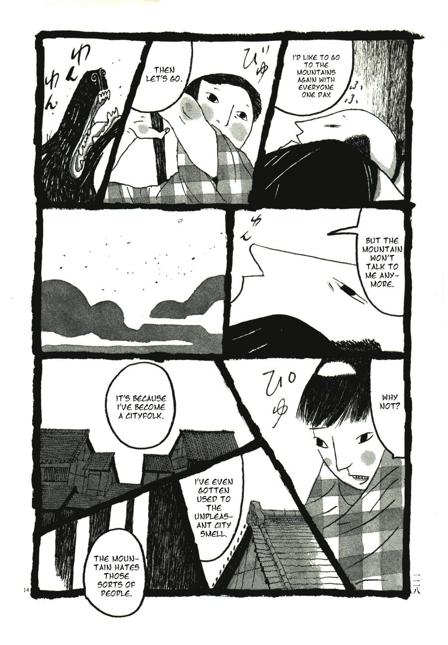 Takemitsu Zamurai chapter 47, page 14