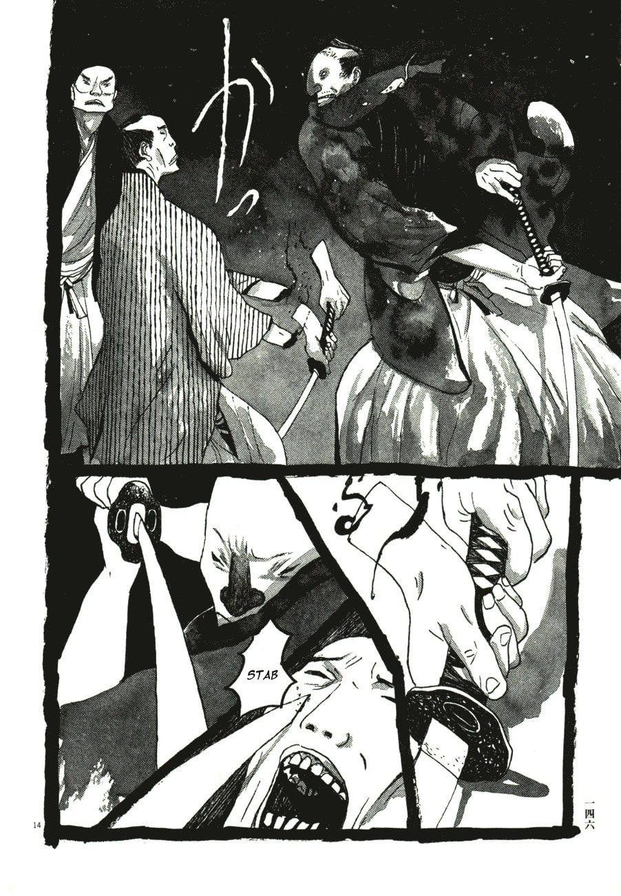 Takemitsu Zamurai chapter 48, page 14