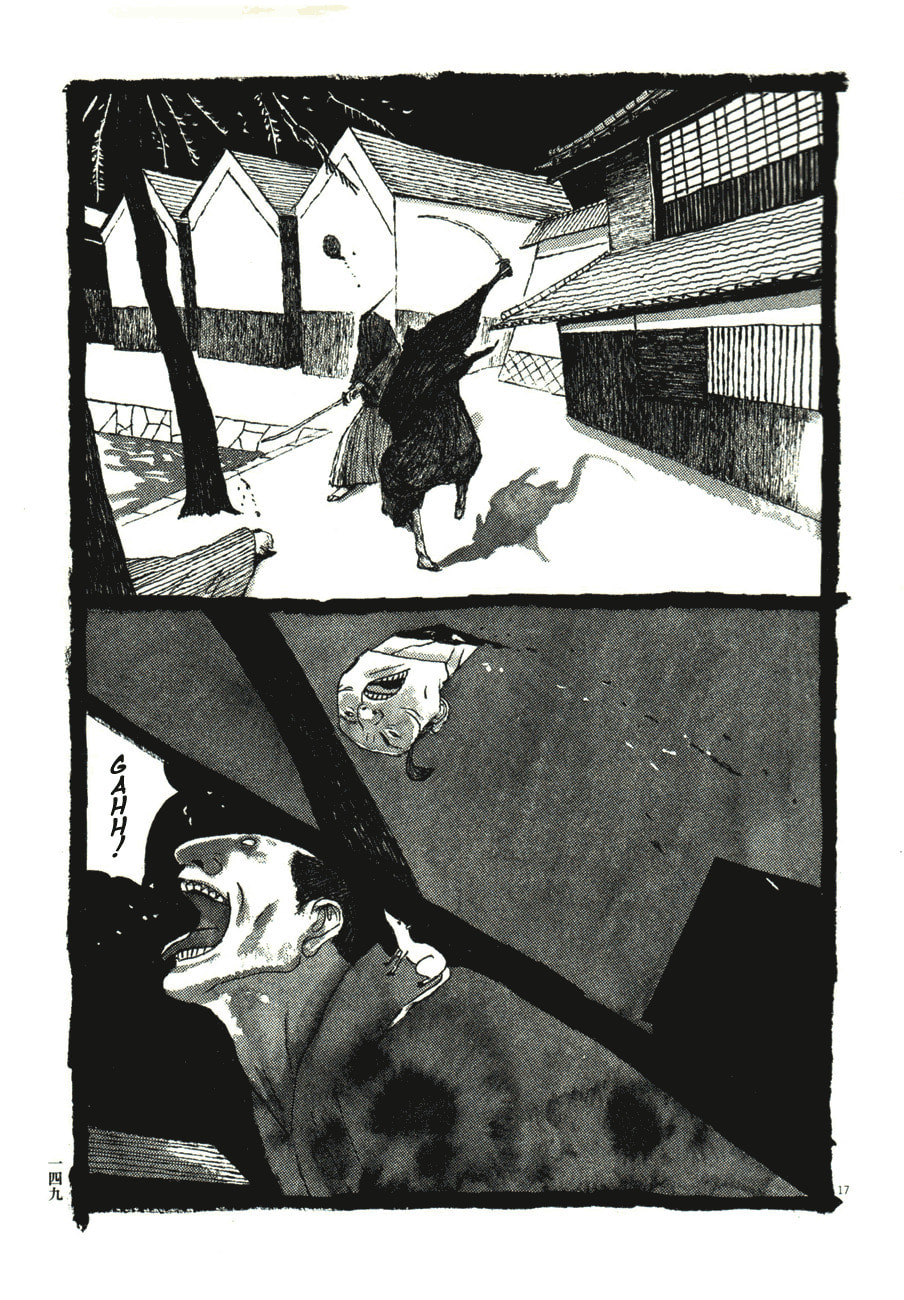 Takemitsu Zamurai chapter 48, page 17