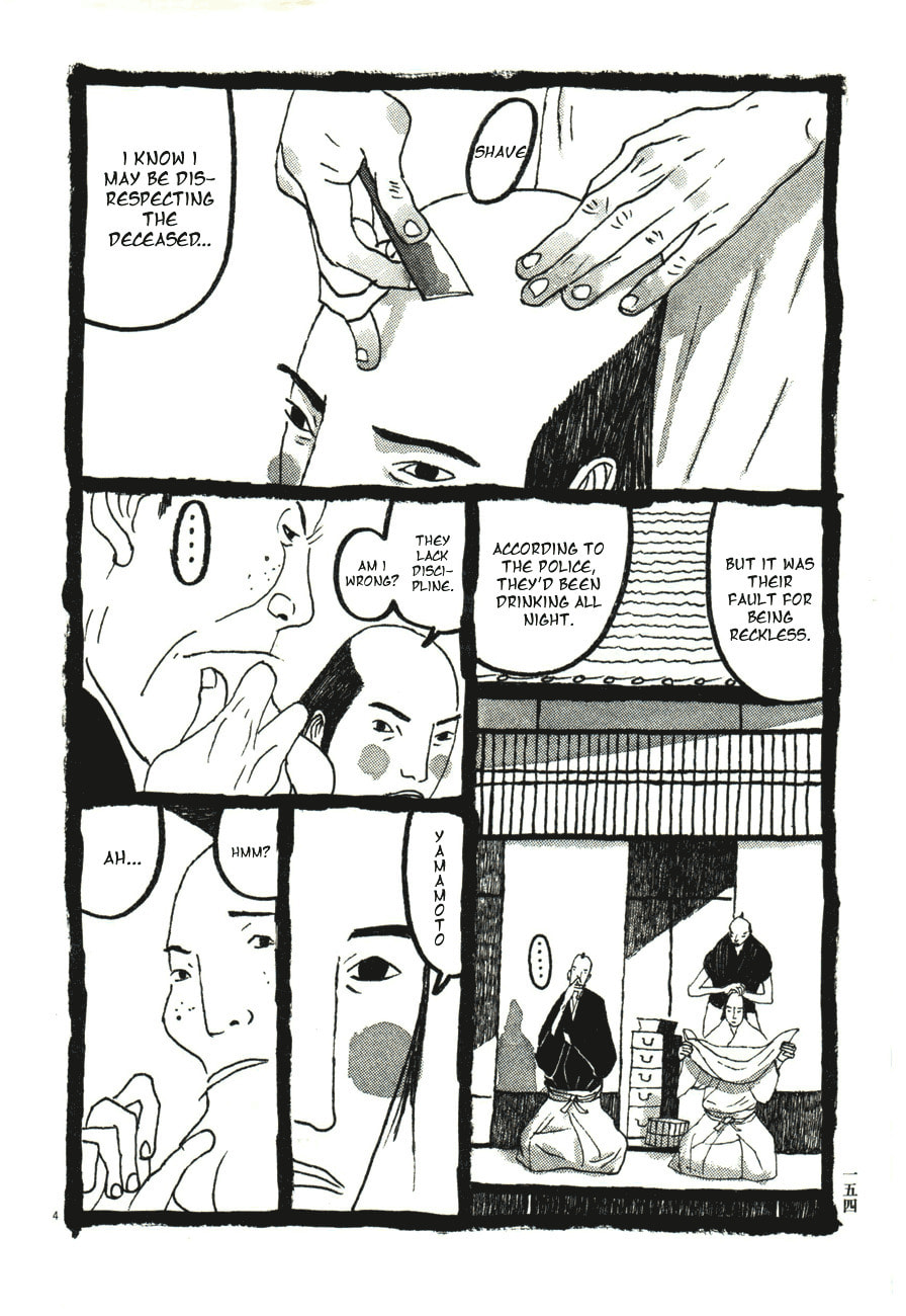Takemitsu Zamurai chapter 49, page 4