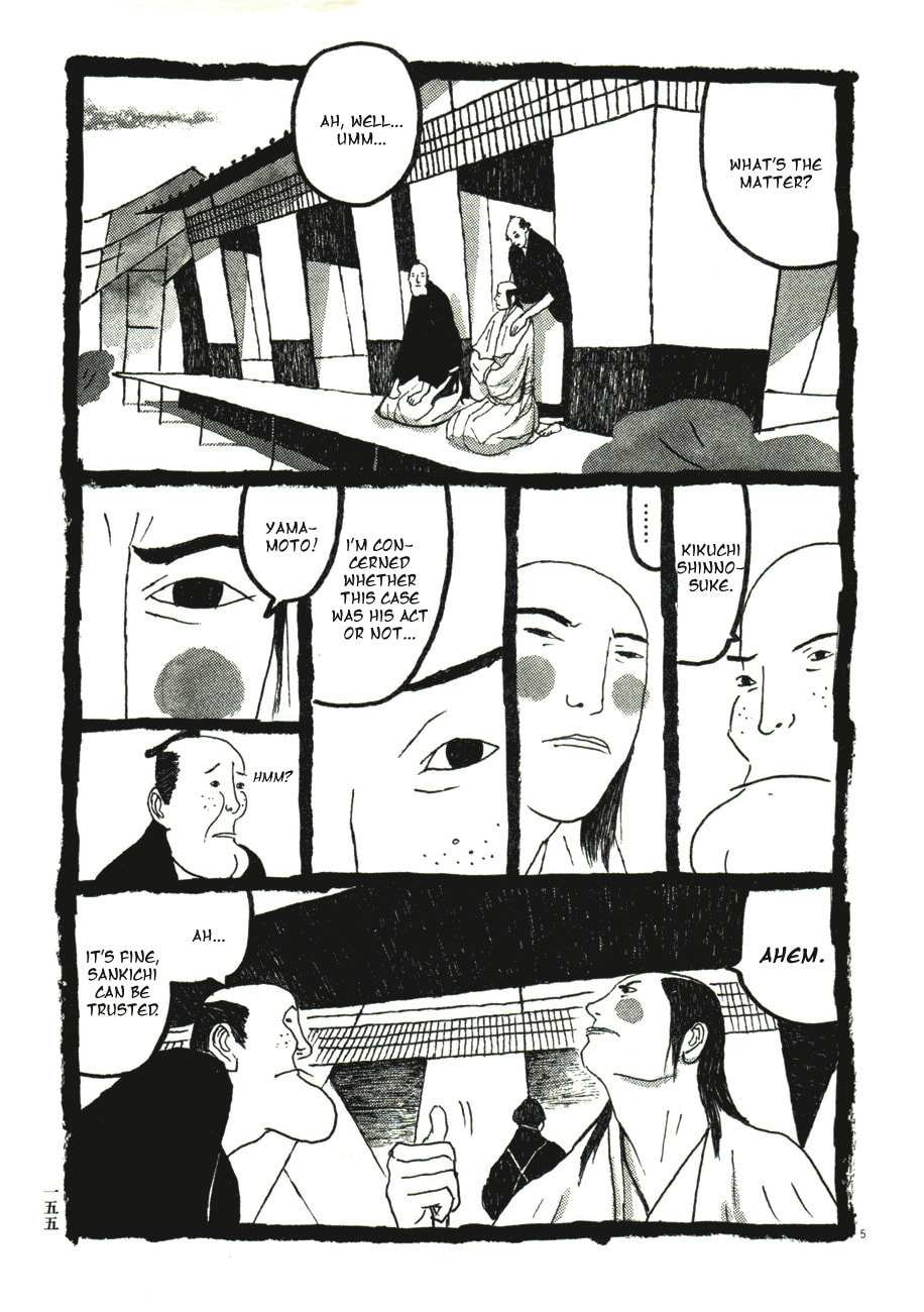 Takemitsu Zamurai chapter 49, page 5