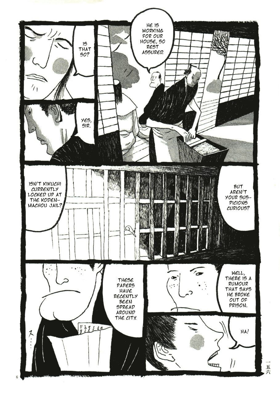 Takemitsu Zamurai chapter 49, page 6