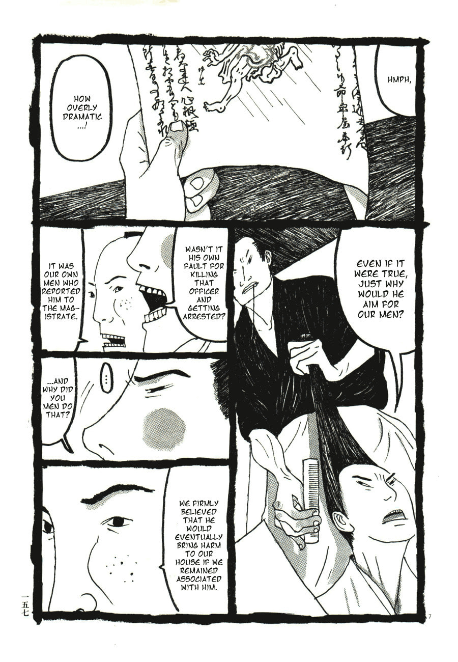Takemitsu Zamurai chapter 49, page 7