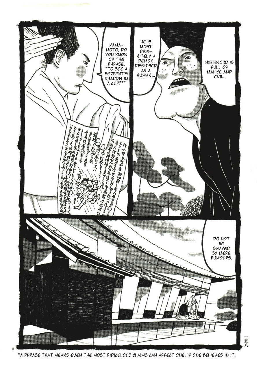 Takemitsu Zamurai chapter 49, page 8