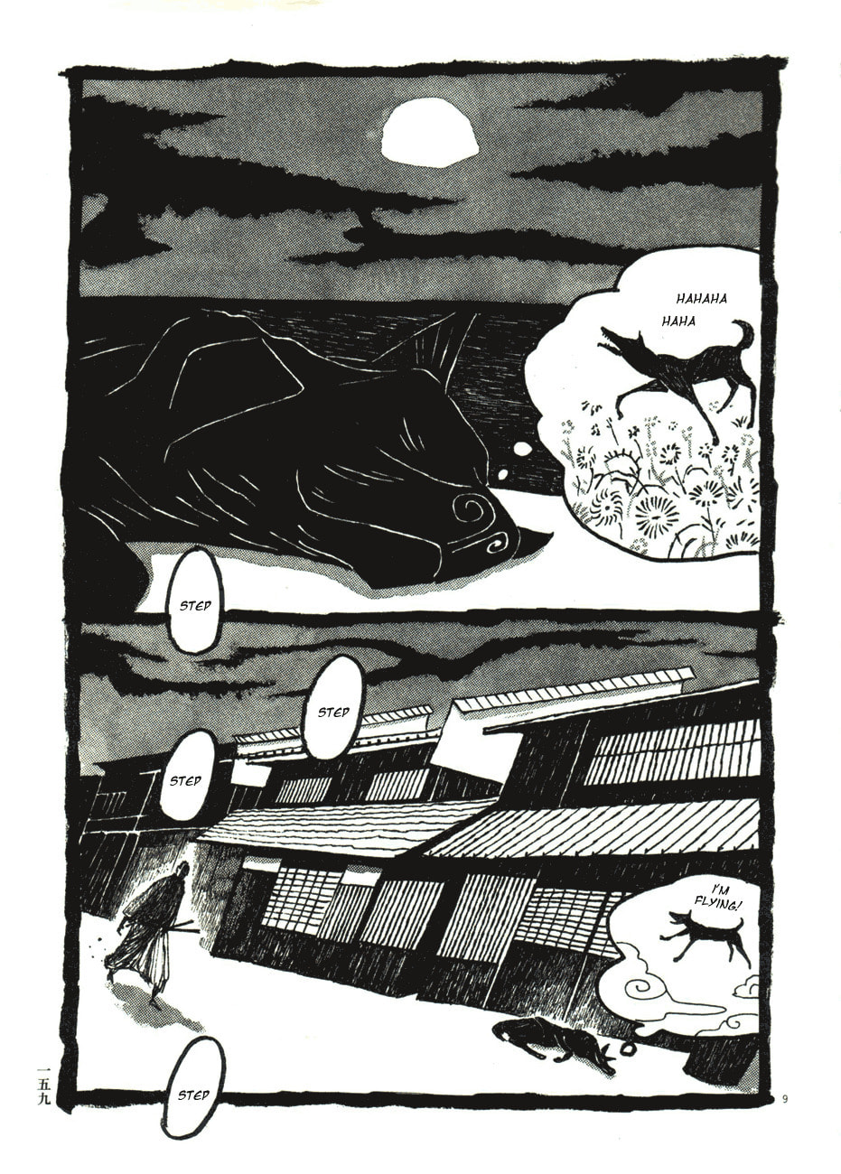 Takemitsu Zamurai chapter 49, page 9