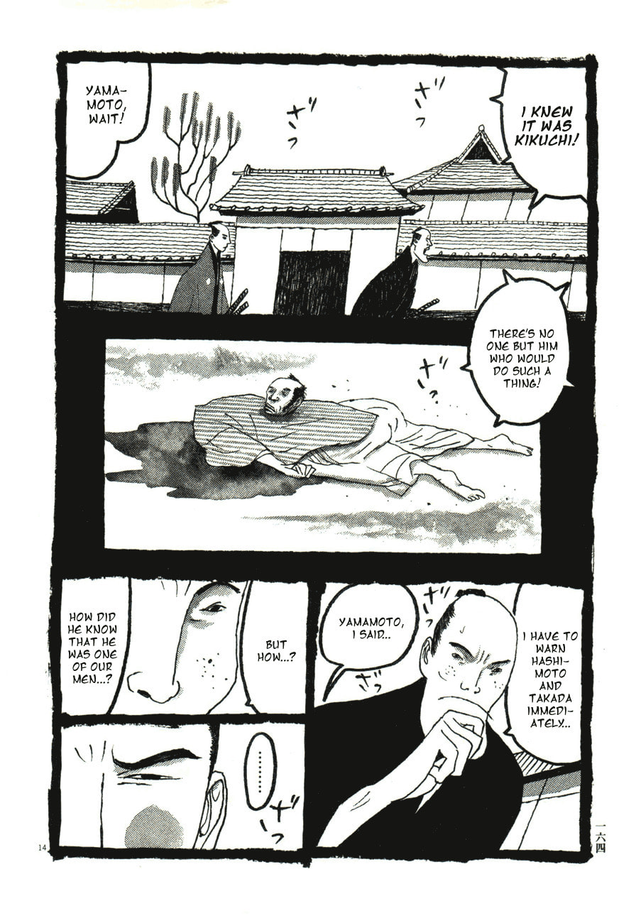 Takemitsu Zamurai chapter 49, page 13