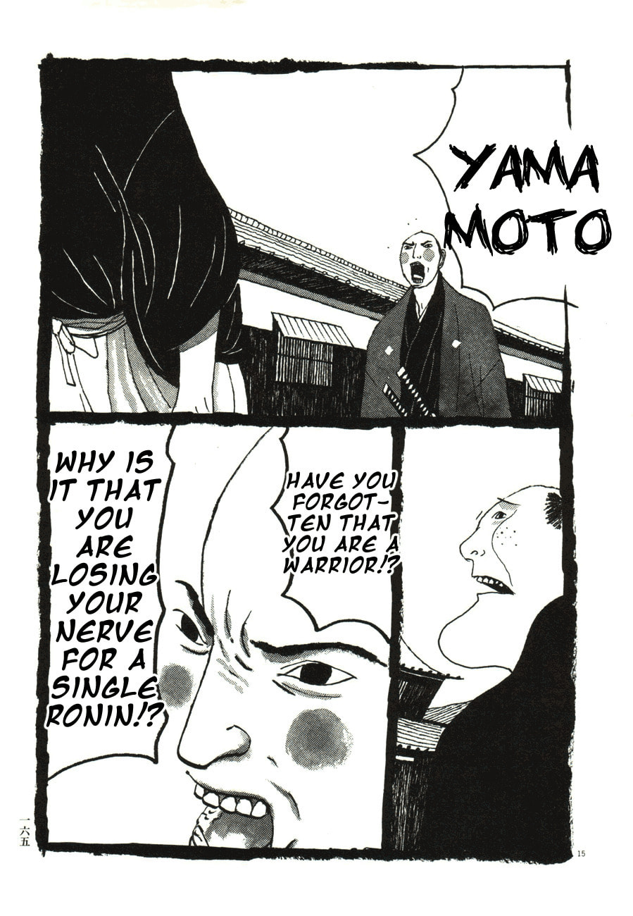 Takemitsu Zamurai chapter 49, page 14