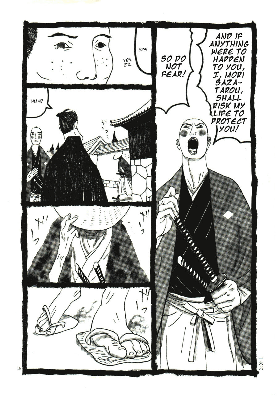 Takemitsu Zamurai chapter 49, page 15