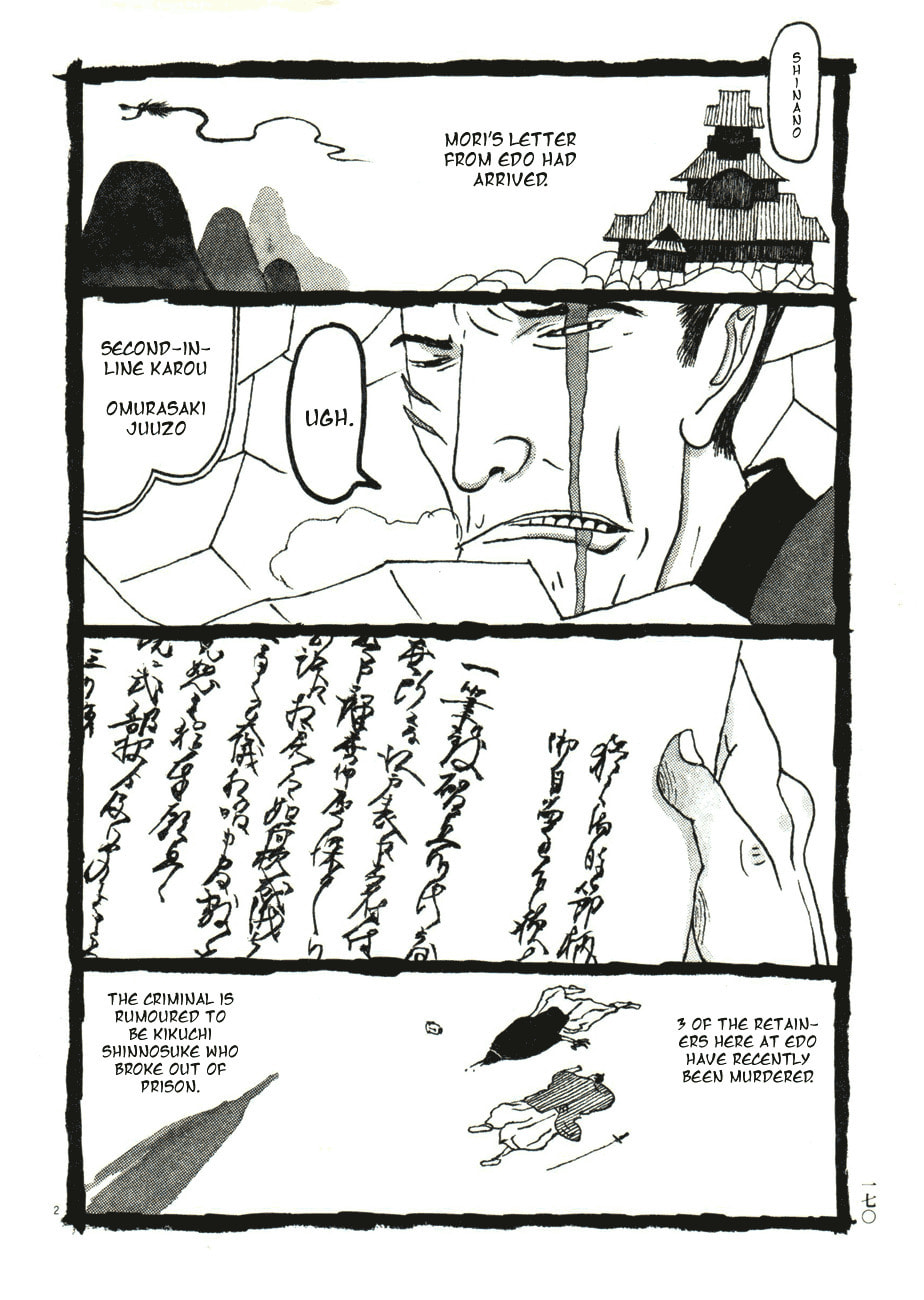 Takemitsu Zamurai chapter 50, page 2