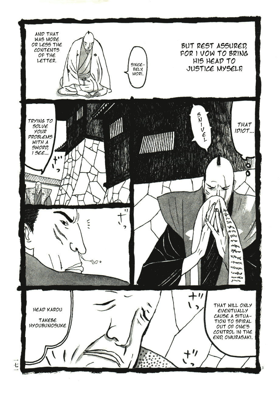 Takemitsu Zamurai chapter 50, page 3