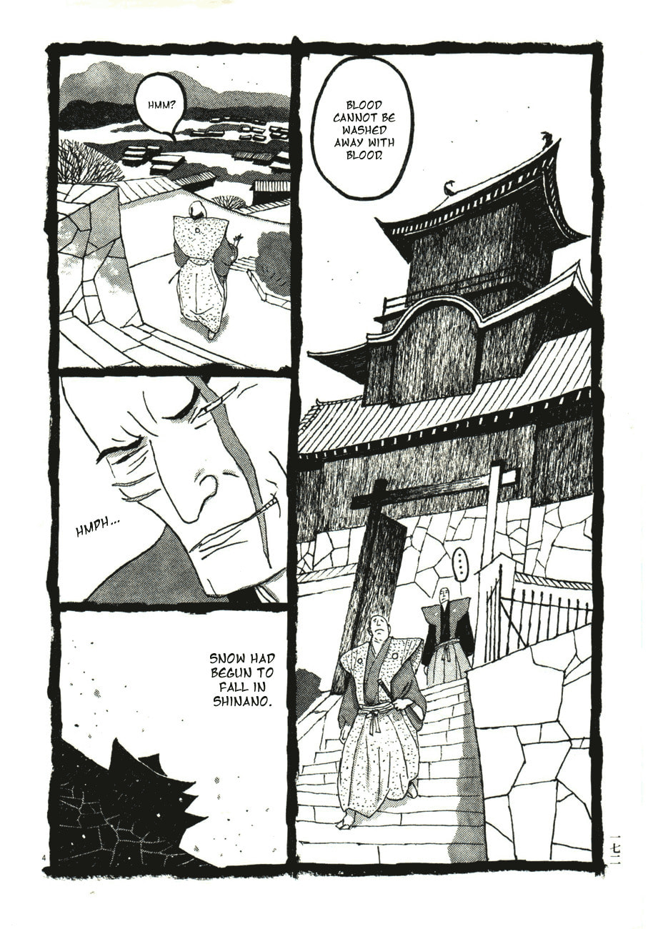 Takemitsu Zamurai chapter 50, page 4