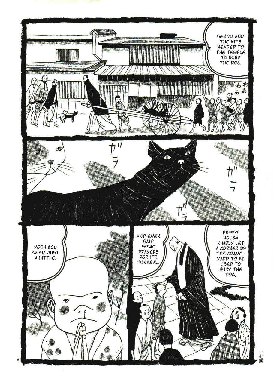 Takemitsu Zamurai chapter 50, page 6