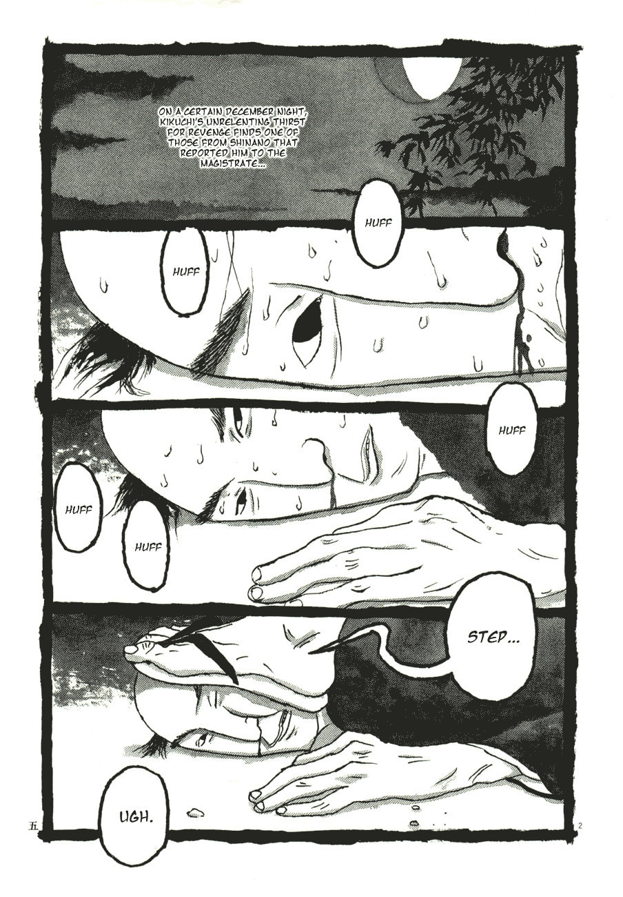 Takemitsu Zamurai chapter 51, page 7