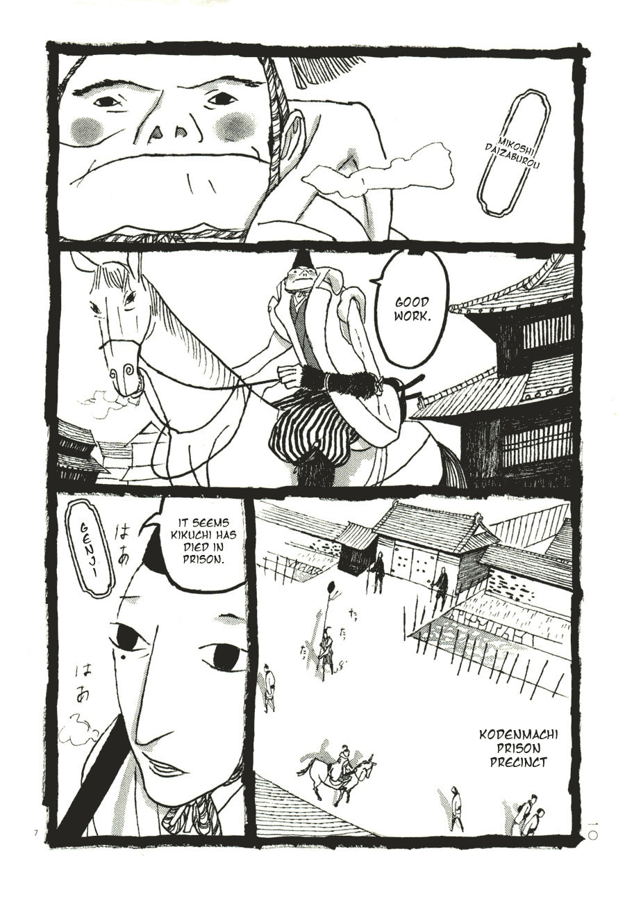 Takemitsu Zamurai chapter 51, page 11