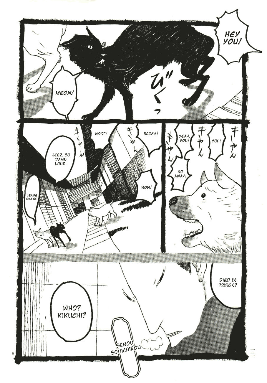 Takemitsu Zamurai chapter 51, page 13